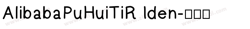 AlibabaPuHuiTiR Iden字体转换